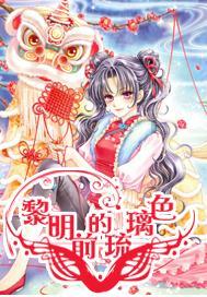 救援行政人员