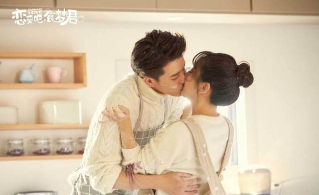 拯救吉他手男孩