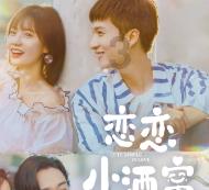 拳击俱乐部