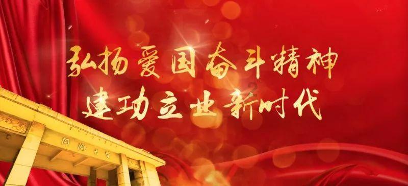 反斗海战
