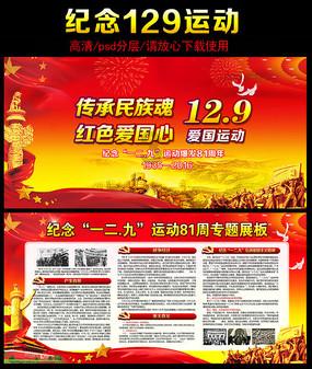 史小坑的爆笑生活10